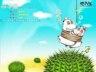 Cobo Panda Zodiac Signs Wallpaper Gemini Cartoon Sign