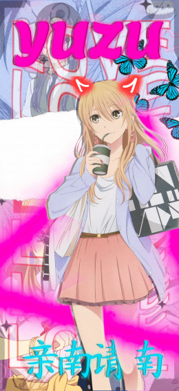 Made Some Citrus Phone Wallpaper Enjoy R Citrusmanga