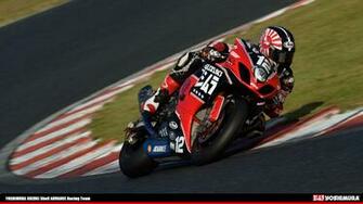 Wallpaper Yoshimura Japan