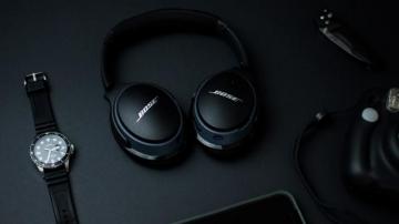 Best Bose Headphones Headphonesty