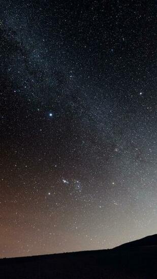 Night And Stars HD Wallpaper For iPhone
