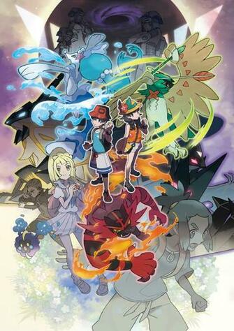 Dawn Wings Necrozma Pok Mon Zerochan Anime Image Board
