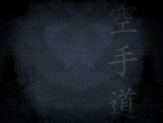 Background Wallpaper Karate Do By Vindork