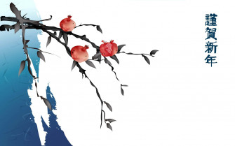 Japanese Culture Wallpaper