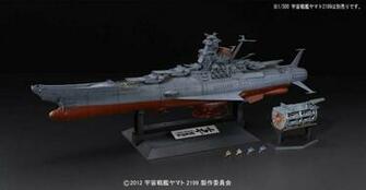 Space Battleship Yamato Expansion Set No Official Image
