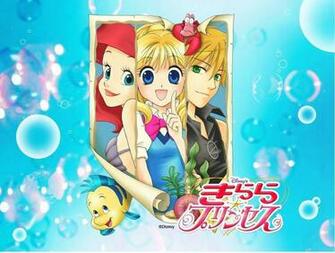 Rei Has Green Eyes Kilala Princess Foto