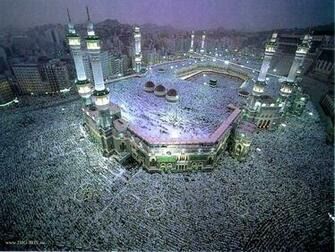 Holy Kaaba Wallpaper Desktop