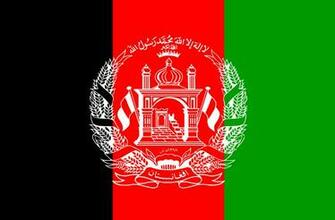 Flag Of Afghanistan 5k Retina Ultra HD Wallpaper Background