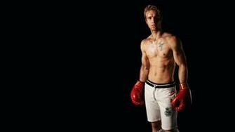 Boxing Computer Wallpaper Desktop Background Id