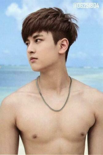 Ikon Jung Chan Woo Seksi Man
