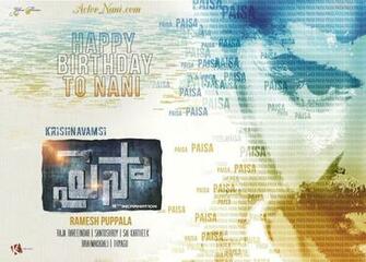 Paisa First Look Posters 25cineframes