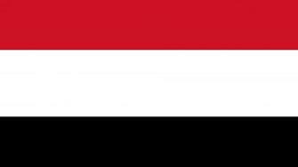 Yemen Flag UHD 4k Wallpaper