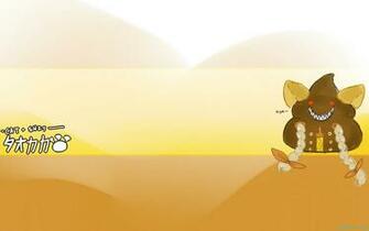 Taokaka Cat Wallpaper Wallpoper