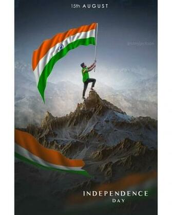 15th August Special Photoshop Tutorial Independence Day