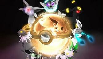 Eevee Pokeball