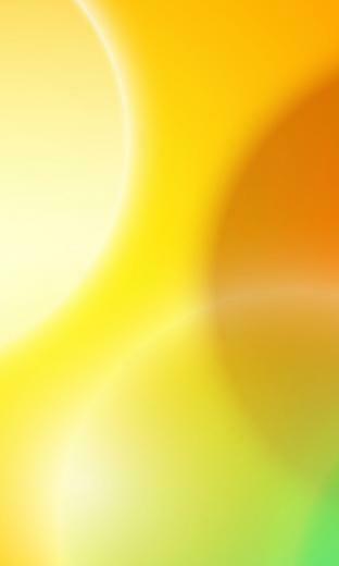 Halo Of Sun Wallpaper For Windows Phone Appsfuze