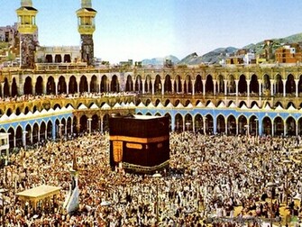 Makkah Wallpaper