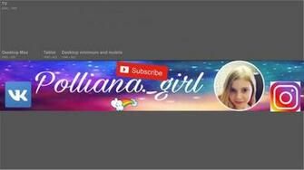 Polliana Girl