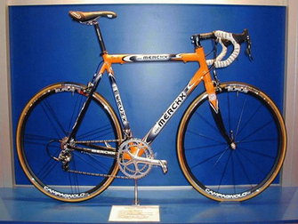 Bicycle Screensaver Ware Image
