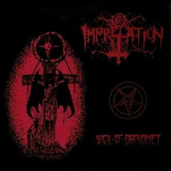 Baphomet Wallpaper Related Keywords Suggestions