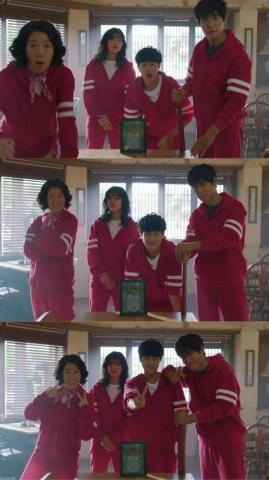 The Uncanny Counter Jo Byung Gyu Korean Shows