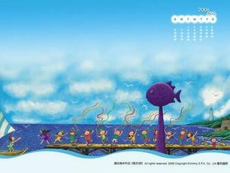 Fancy Cg Wallpaper August Cute Illustration