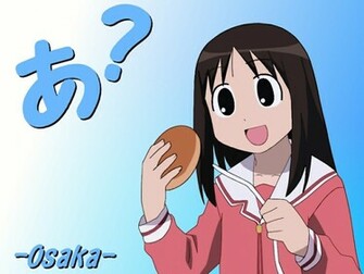 Azumanga Daioh Osaka Wallpaper