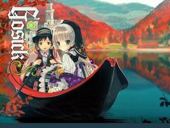 Gosick