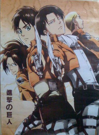 Aot Wallpaper