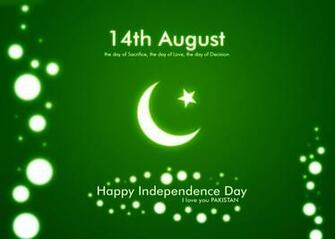 Beautiful Pakistan Independence Day Wallpaper