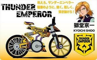 Anime Manga Zone Idaten Jump Bicycle
