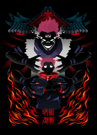 Wall Art Print Sukuna King Of Curses Gifts Merchandise
