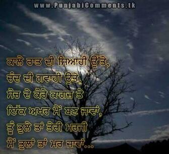 Sikh Wallpaper Comments Khanda Sikhism