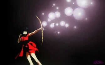 Kagome Wallpaper Zone