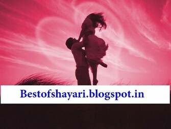 Tips On Flirt With Girl Flirty Text Messages To Send