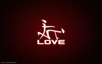 Love Word Japanese Letters Funny Red Simple HD Widescreen