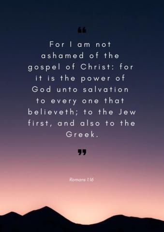 Wallpaper iPhone Android Romans One Pixel Unlimited