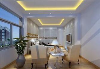 Modern Architecture House Wallpaper Decorating Image Mag