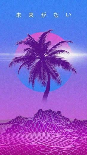 W E L C O M T H F U R Vaporwave