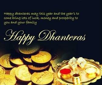 Dhanteras Ke Wishes Massages Sms In Hindi