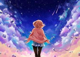 Kyoukai No Kanata By Nailyn
