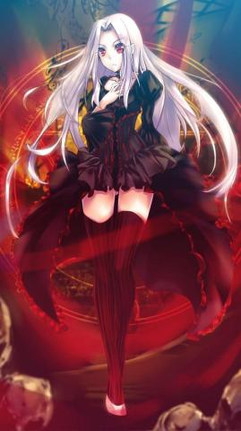 Fate