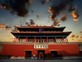 Forbidden City Wallpaper