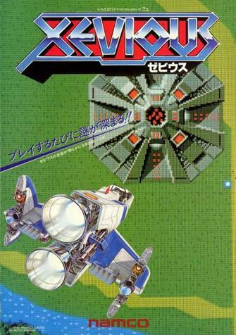 Light Em Up Gamesyouloved