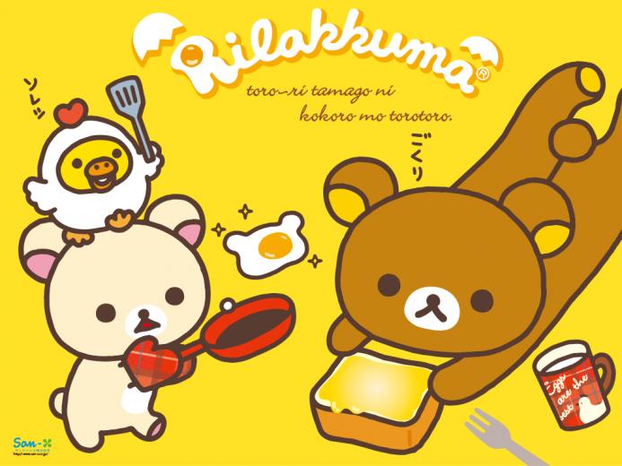 Rilakkuma Cutenessoverload