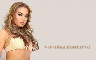 Veronika Fasterova Wallpaper 8v1qqvs 4usky