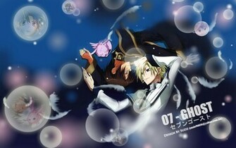 Teito And Hakuren Ghost Wallpaper
