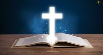 Jesus Cross HD