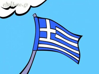 Greece Flag Wallpaper