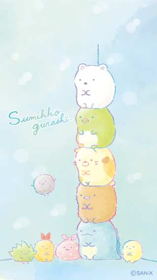 Sumikkogurashi Phone Wallpaper
